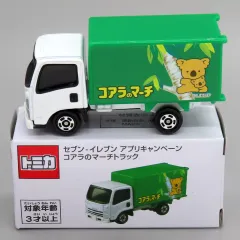 2026年最新】セブンイレブン、コアラのマーチの人気アイテム - メルカリ
