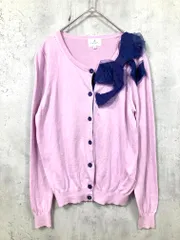 LANVIN en Bleu ランバン オン ブルー 長袖 ガーリー 羽織り 無地 薄手 リボン カーディガン size38/薄紫 ■◇ レディースのサムネイル