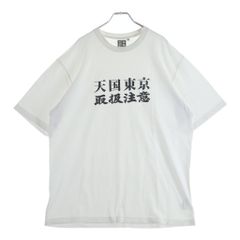 wackomaria mr.brothers cut club tee白25ss - メルカリ