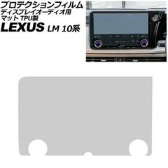 Peugeot RCZ T7R5F03 ACパネル 9658691077 左H - メルカリ