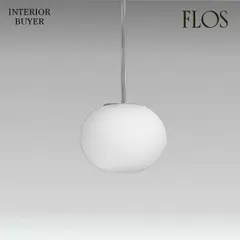 FLOS フロス MINI GLO-BALL S ミニグローボール S ペンダントライト ジャスパー・モリソン 定価4万のサムネイル