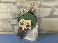 【D3-43】◎ 中古　ツイステ　トレイ　ラバーストラップのサムネイル