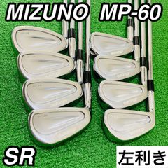 超希少】 石原ゴルフ MOZ PRO 206 DG S200 アイアンセット - メルカリ