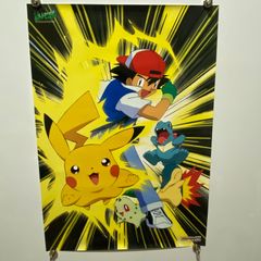 非売品！ ☆激レア☆ ポケモン バンプレキャラポスター ピカチュウ