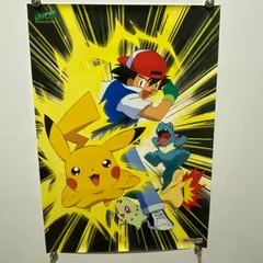ポケットモンスター　バンプレキャラポスター　B2ポスター　#1360