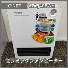 N-6826] 新生活応援セール AQUA 2021年製 ノンフロン冷凍冷蔵庫 AQR