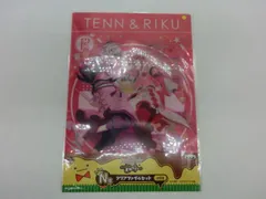 【TAKA116-16】△未開封　バンプレスト　一番くじ　アイドリッシュセブン ～しゅやくだ！王様プリン～　N賞クリアファイルセット　TENN＆RIKUのサムネイル