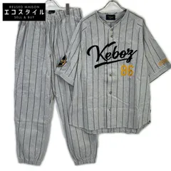 2026年最新】Keboz セットアップの人気アイテム - メルカリ