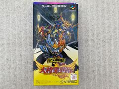 デュエルマスターズ DMD-04 最強国技 未開封 - メルカリ