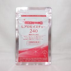 アシュラン 吉祥の光 遮光液 50g (日焼け止め乳液)SPF42・PA+++ - メルカリ