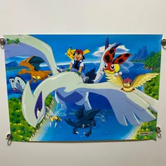 ポケットモンスター　バンプレキャラポスター　B2ポスター　#1366
