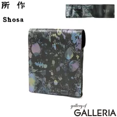 所作 三つ折り財布 メンズ レディース 財布 Shosa ブランド 大人 おしゃれ 本革 日本製 折財布 小銭入れ 札入れ カード 霞彩 あじさい 彩律 薄型 スリム 軽量 牛革 革 レザー 経年変化 ショートウォレット2.0 霞彩×ブラックのサムネイル