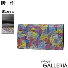 所作 長財布 メンズ レディース 財布 かぶせ Shosa ブランド 大人 おしゃれ 本革 日本製 小銭入れ 札入れ カード 軽量 霞彩 あじさい 彩律 薄型 薄い スリム 牛革 革 レザー 経年変化 和モダン ロングウォレット 彩律×ブラックのサムネイル
