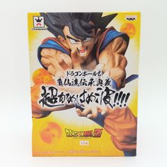 デュエルマスターズ 竜極神ゲキ＆メツ P45/Y8 P46/Y8 新品・未使用