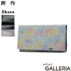所作 長財布 メンズ レディース 財布 かぶせ Shosa ブランド 大人 おしゃれ 本革 日本製 小銭入れ 札入れ カード 軽量 霞彩 あじさい 彩律 薄型 薄い スリム 牛革 革 レザー 経年変化 和モダン ロングウォレット あじさい×ブラックのサムネイル