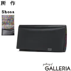 所作 長財布 メンズ レディース 財布 かぶせ Shosa ブランド 大人 おしゃれ 本革 日本製 小銭入れ 札入れ カード 軽量 霞彩 あじさい 彩律 薄型 薄い スリム 牛革 革 レザー 経年変化 和モダン ロングウォレット ブラック×彩律のサムネイル