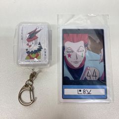 ヒソカ HUNTER × HUNTER USJ コレクタブルキーチェーン - メルカリ
