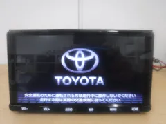 2026年最新】nszt-y68tの人気アイテム - メルカリ