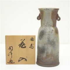 備前焼 陶正園 木村陶峰 一輪挿し 花瓶 - メルカリ