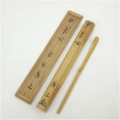2026年最新】茶杓 義山の人気アイテム - メルカリ