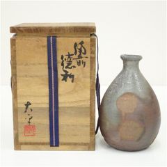【741-3】★江戸時代末期　古備前焼瓢箪徳利　合箱★ 741-3】☆江戸時代末期 古備前焼瓢箪徳利 合箱☆ - メルカリ
