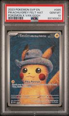 PSA10】ピカチュウ : プロモ [SVP EN 085](「ゴッホ展