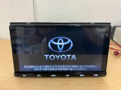2026年最新】nszt-y68tの人気アイテム - メルカリ
