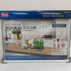 ニッソー スライドプラス600 水槽セット 60cm水槽セット - メルカリ