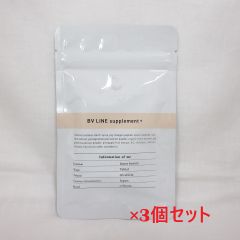 アシュラン 吉祥の光 遮光液 50g (日焼け止め乳液)SPF42・PA+++ - メルカリ