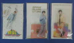 【J1-56】◎まとめ売り 3点セット なにわ男子 アクリルスタンド アクリルキーホルダーのサムネイル
