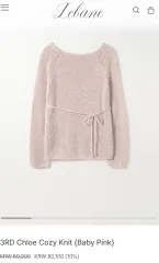 ルベイン Chloe コージー ニットのサムネイル