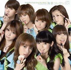 全巻セット 年間シングルプロジェクト DVD 13巻 - メルカリ