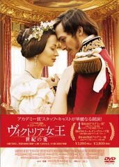 廃盤】王は踊る('00ベルギー/仏/独) セル版 DVD - メルカリ