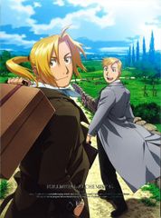 バラOK ハガレン 鋼の錬金術師 最遊記 峰倉かずや ポスターまとめ売り