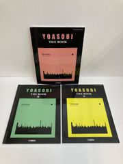 YOASOBI THE BOOK I II III カセットテープ3本セット - メルカリ