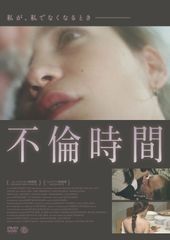 木下恵介の世界 CD 二十四の瞳 オリジナルサウンドトラック 写真集