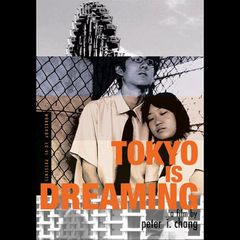 君が死ぬまであと100日 DVD BOX 髙橋優斗 井上瑞稀 HiHi Jets - メルカリ