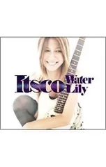 CD／Itsco／Water Lilyのサムネイル