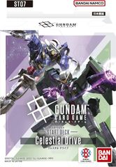 [신품] 건담 카드 게임 스타트 덱 Celestial Drive ST07 사가