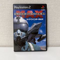 サイドワインダーMAX PS2ソフト - メルカリ