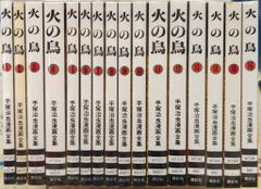 一騎当千 1〜18.20〜23 限定版多数 - メルカリ