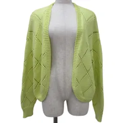 良品 23SS BORDERS at BALCONY ボーダーズアットバルコニー SPRING CHUNKY KNIT CARDIGAN カーディガン 36 イエロー レディース 古着 中古 USEDのサムネイル