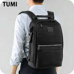 【新品】トゥミ TUMI バッグ メンズ 0232782D アルファブラボー ALPHA BRAVOのサムネイル
