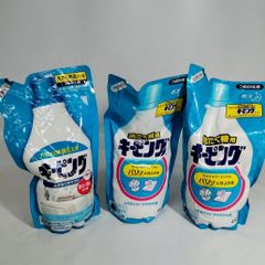 アサヒ軽金属 真空アラカルト(耐熱ガラス製)1箱2個入り と 真空
