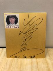 値下げしました！岩崎宏美 サイン☆ - メルカリ