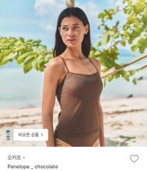 新品 しまむら 田中里奈 水着 スイムウェア 4点セット ブラウン M 9号