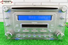 2026年最新】clarion DMB165の人気アイテム - メルカリ