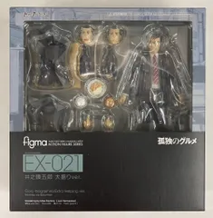 MAXFACTORY figma 孤独のグルメ 井之頭五郎 大盛りver EX-021のサムネイル