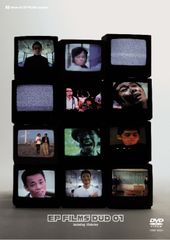 SPYAIR 銀魂 SiM 進撃の巨人 CD DVD レコード セット - メルカリ
