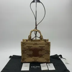 267001973 Celine セリーヌ カバス タイ ラフィア スモール 2way トートバッグのサムネイル